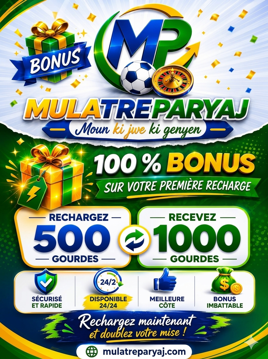 Promotion